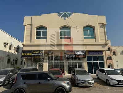 مبنى سكني 10 غرف نوم للبيع في النهدة، الشارقة - WhatsApp Image 2025-01-27 at 10.33. 39 AM (2). jpeg