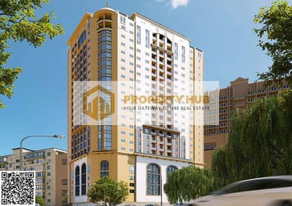 1 Bedroom Flat for Sale in Al Nuaimiya, Ajman - Untitled design. png