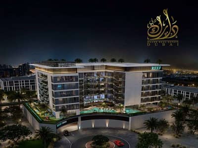 1 Bedroom Flat for Sale in Dubai Land Residence Complex, Dubai - WhatsApp Image 2025-06-15 at 11.46. 55 AM. jpeg