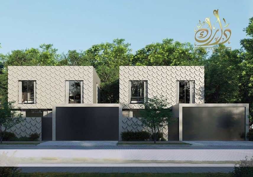 3 arim_brochure_hayyan_alef_group_copy_23. jpg