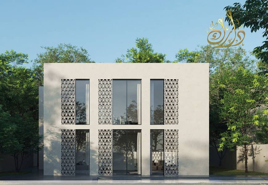 8 arim_brochure_hayyan_alef_group_copy_31. jpg