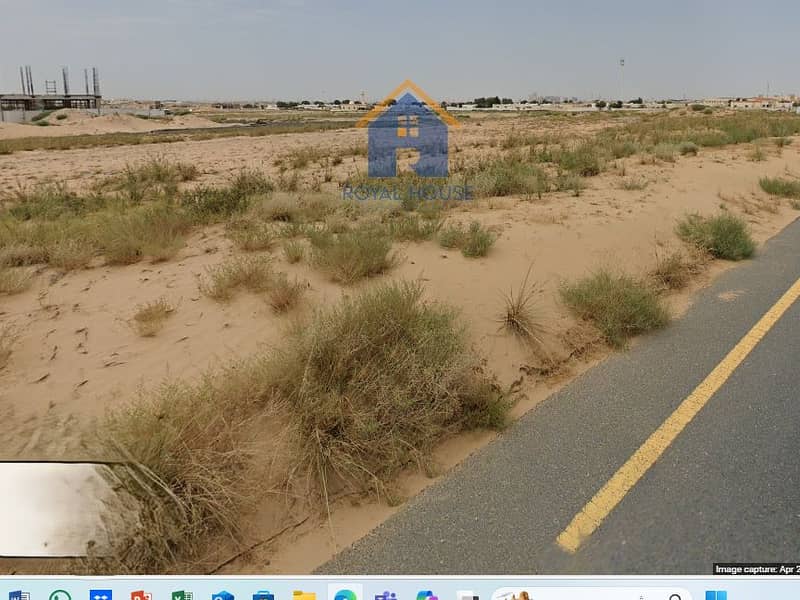 12 لقطة الشاشة 2025-06-15 155814. png