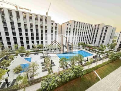 2 Bedroom Flat for Rent in Aljada, Sharjah - IMG-20250613-WA0065. jpg