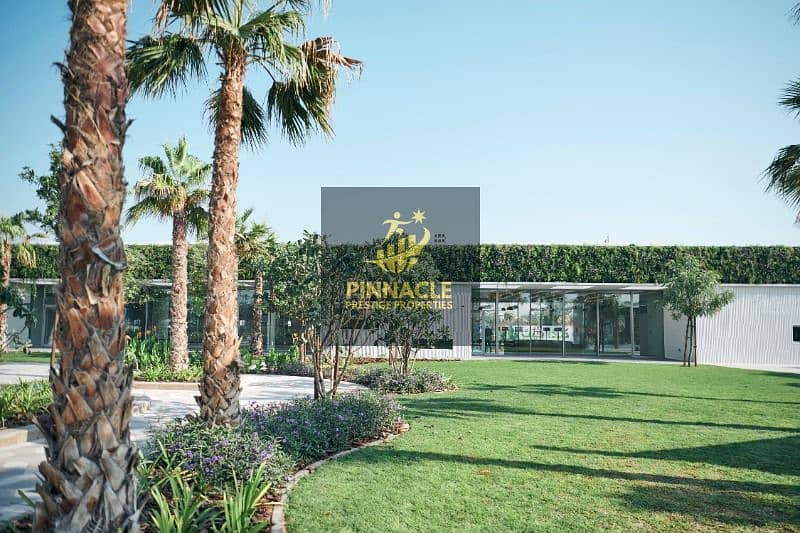 4 20220107001203_green_wall_al_zahia. jpeg
