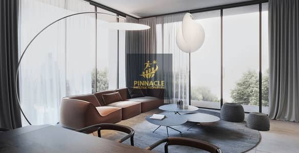 1 Спальня Апартамент Продажа в Альжада, Шарджа - a5baf208-4202-4976-9663-cdca7b513f82. jpg
