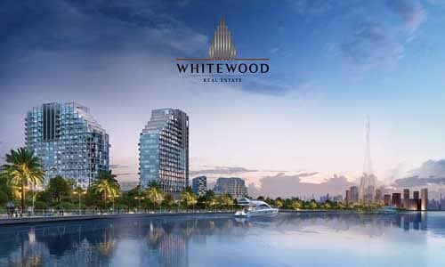 2 Bedroom Apartment for Sale in Al Jaddaf, Dubai - 贾达夫的溪景-2. jpg