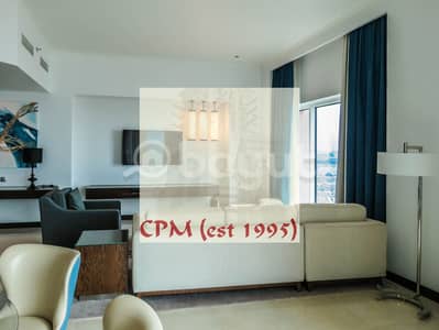 滨海岛， 阿布扎比 1 卧室公寓待租 - 位于滨海岛 1 卧室的公寓 180000 AED - 6870118