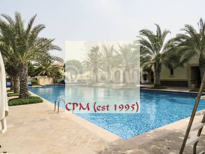 4 Bedroom Villa for Sale in Saadiyat Island, Abu Dhabi - FOR SALE  AED 11.5 Million/-  4 BEDROOM  LUXURY SAADIYAT BEACH VILLA