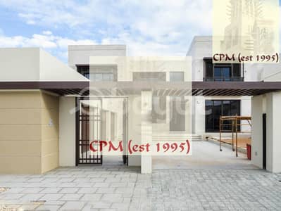 萨迪亚特岛， 阿布扎比 7 卧室别墅待售 - Exclusive waterfront Type 4 villa for Sale 15.45M