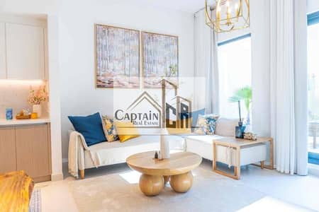 2 Bedroom Apartment for Rent in Al Khan, Sharjah - IMG_0204. jpg