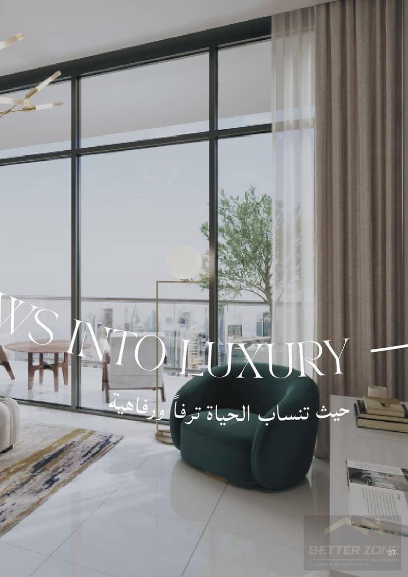 27 Al Habtoor Tower Digital Brochure - hi-res_page-0029. jpg