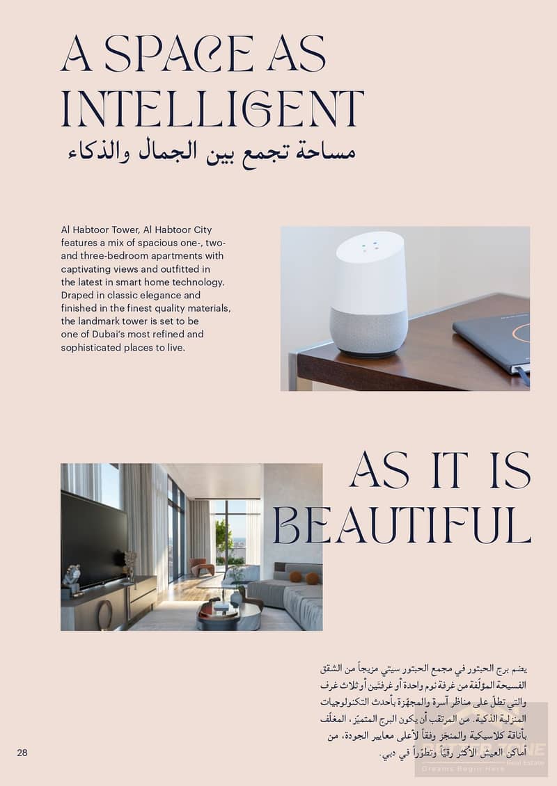 28 Al Habtoor Tower Digital Brochure - hi-res_page-0030. jpg