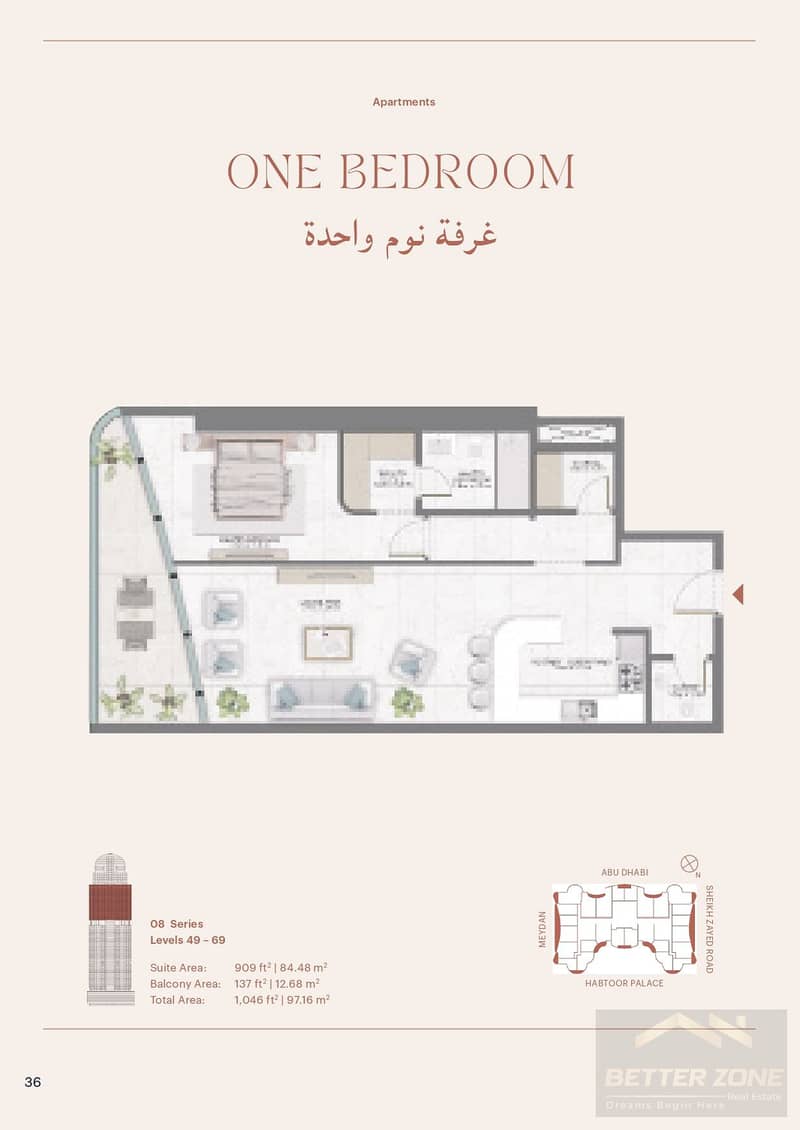 36 Al Habtoor Tower Digital Brochure - hi-res_page-0038. jpg
