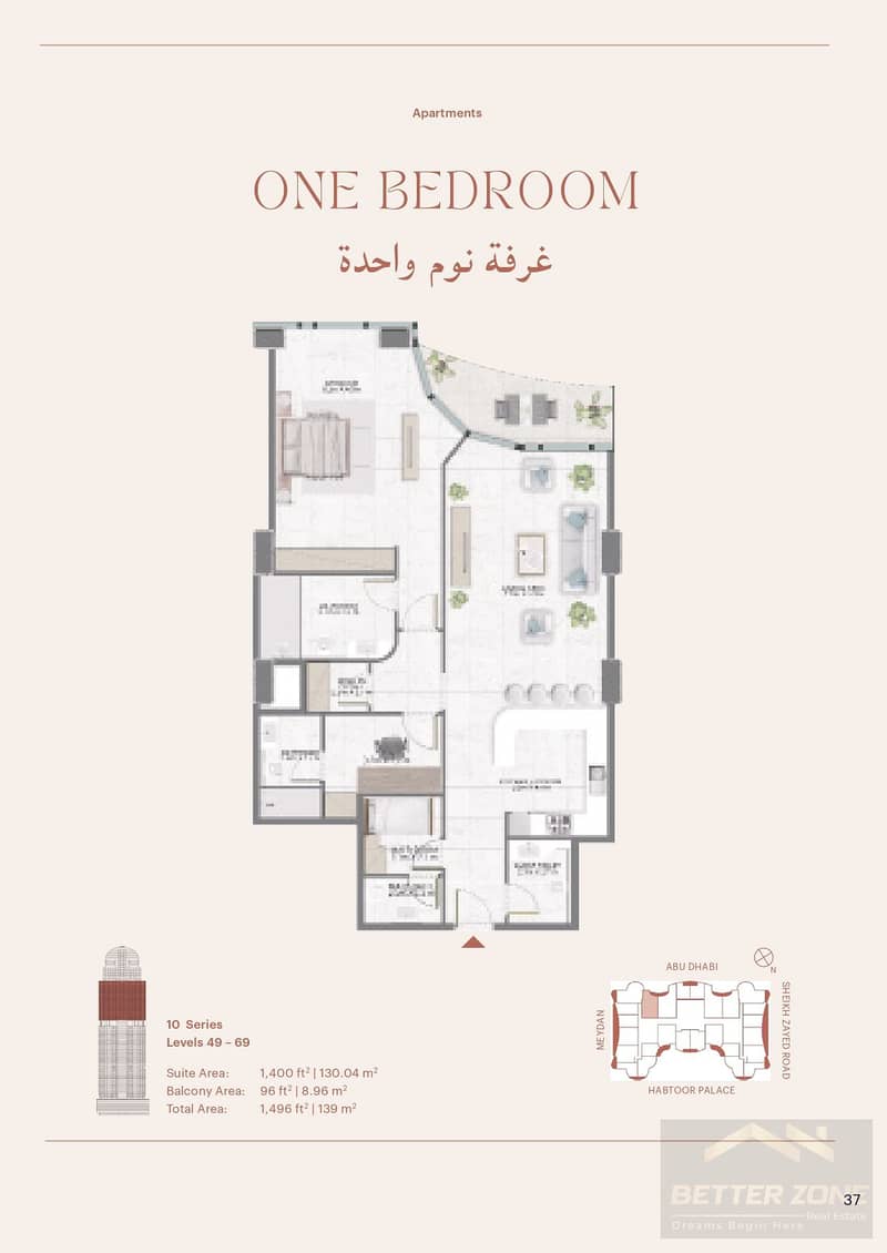 37 Al Habtoor Tower Digital Brochure - hi-res_page-0039. jpg