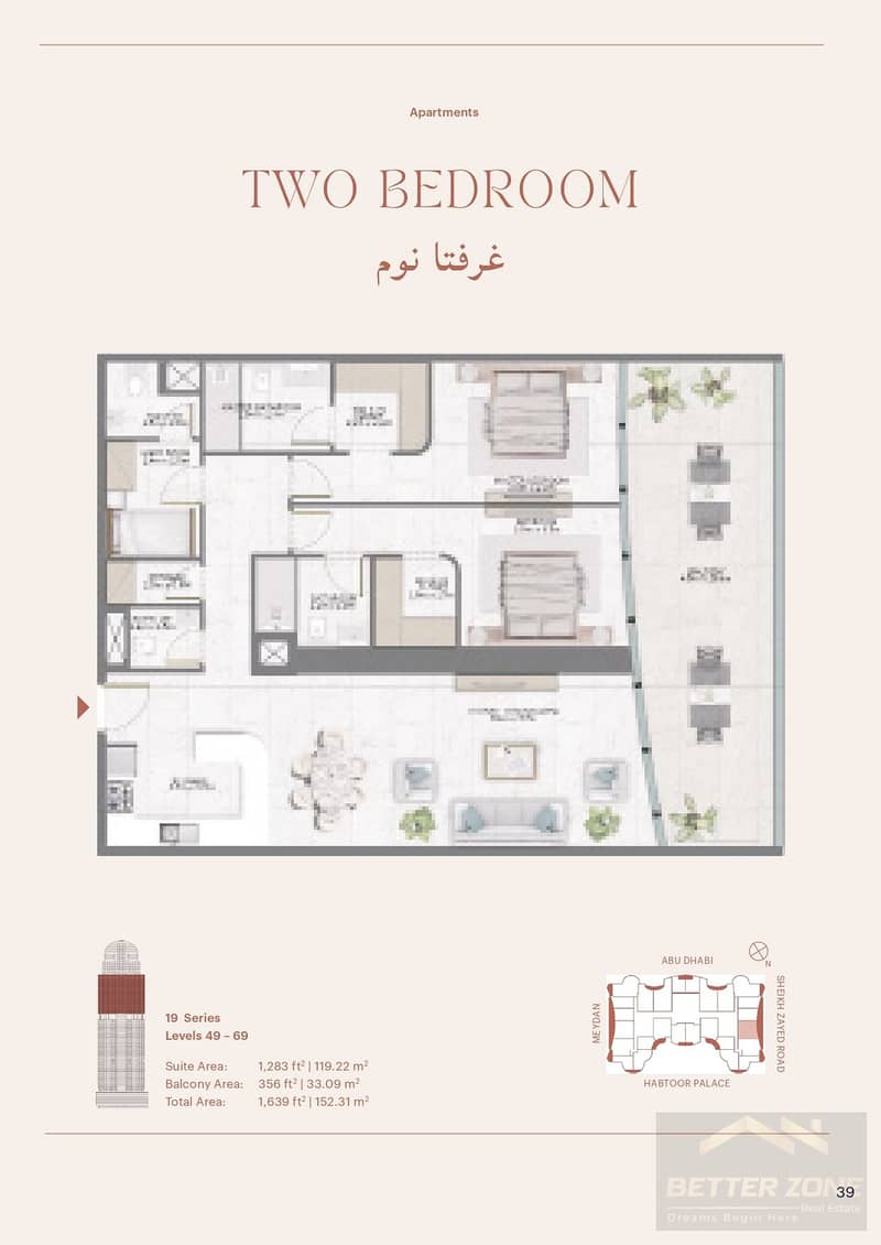 39 Al Habtoor Tower Digital Brochure - hi-res_page-0041. jpg