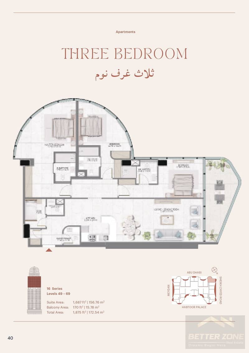 40 Al Habtoor Tower Digital Brochure - hi-res_page-0042. jpg