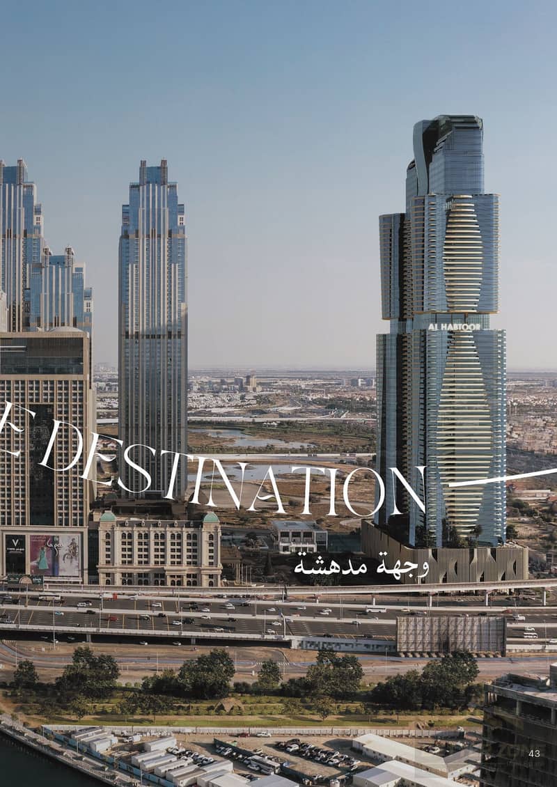43 Al Habtoor Tower Digital Brochure - hi-res_page-0045. jpg