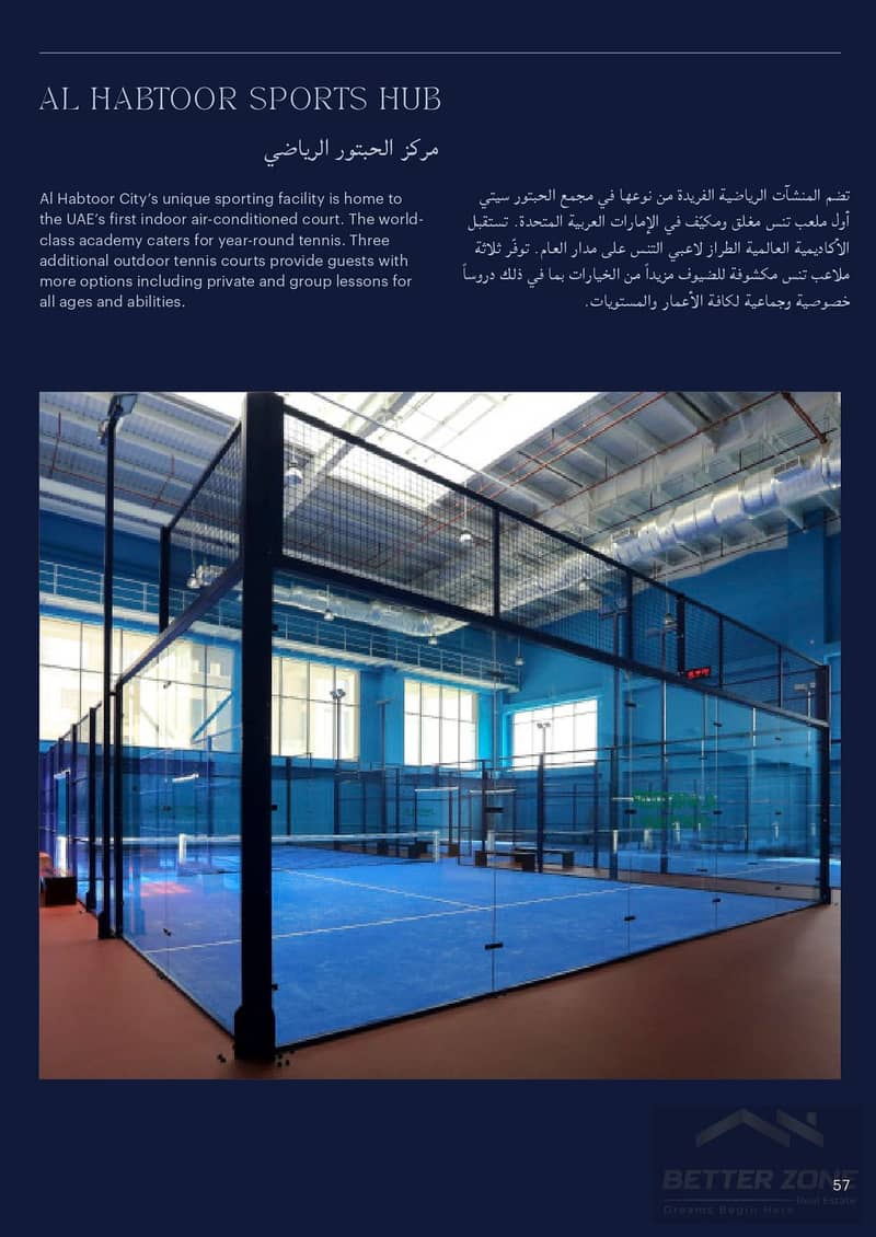 57 Al Habtoor Tower Digital Brochure - hi-res_page-0059. jpg