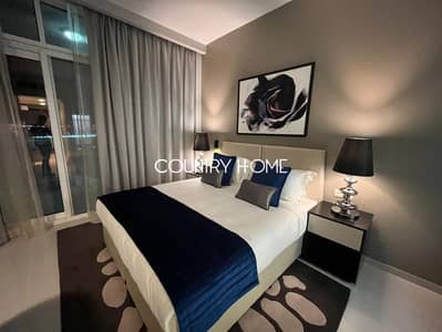 Studio for Rent in DAMAC Hills, Dubai - WhatsApp Image 2024-09-26 at 12.30. 34 PM (1). jpeg Studio for Rent in DAMAC Hills, Dubai - WhatsApp Image 2024-09-26 at 12.30. 34 PM (1). jpeg