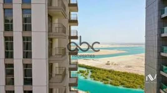 1 Bedroom Flat for Sale in Al Reem Island, Abu Dhabi - images. jpeg