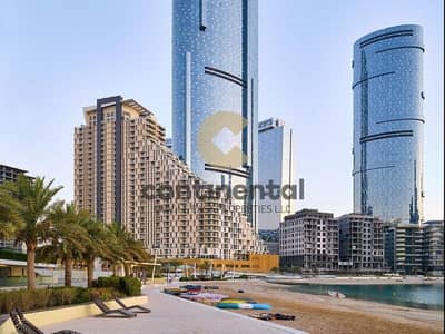 1 Спальня Апартамент Продажа в Остров Аль Рим, Абу-Даби - 1. jpg