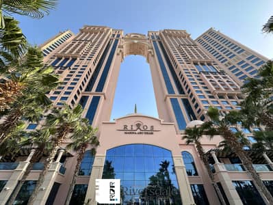 3 Bedroom Flat for Rent in The Marina, Abu Dhabi - IMG-20250616-WA0049. jpg