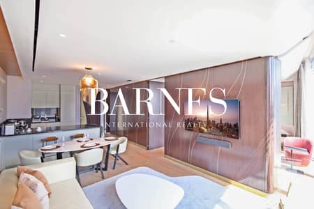 1 Bedroom Flat for Sale in Business Bay, Dubai - Prime Location | Luxurious Unit | High End