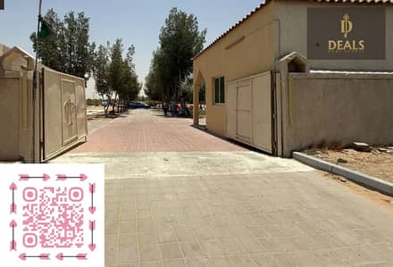 Plot for Sale in Al Helio, Ajman - image. png