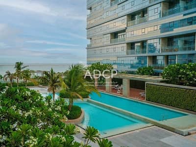 2 Bedroom Flat for Rent in Al Raha Beach, Abu Dhabi - LAMAR-8. jpg