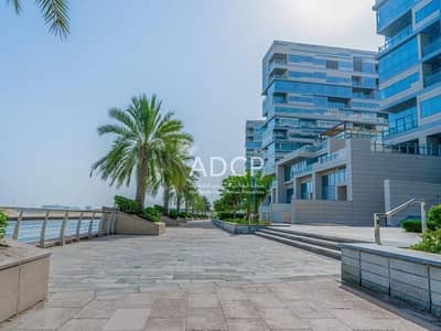 阿拉哈海滩， 阿布扎比 4 卧室单位待租 - LAMAR-10. jpg