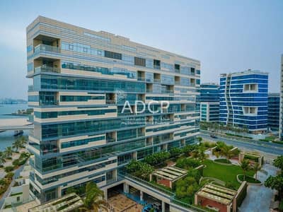 4 Bedroom Flat for Rent in Al Raha Beach, Abu Dhabi - LAMAR-1. jpg