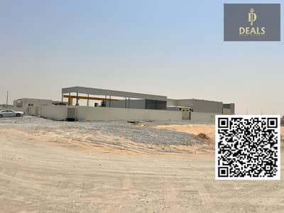 Участок Продажа в Аль Саджа промышленная зона, Шарджа - image (8). png