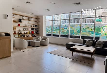 1 Bedroom Flat for Rent in Business Bay, Dubai - 1. jpg
