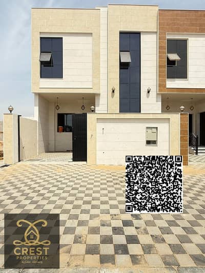 5 Cпальни Таунхаус Продажа в Аль Хелио, Аджман - صورة واتساب بتاريخ 1446-12-10 في 13.03. 44_443fdac7_Watermarked. jpg