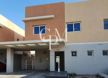 3 Bedroom Townhouse for Rent in Al Samha, Abu Dhabi - WhatsApp Image 2024-06-10 at 12.37. 14 PM (3). jpg