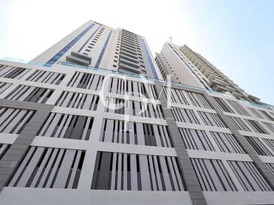 阿尔雷姆岛， 阿布扎比 1 卧室公寓待租 - IMG_4228. JPG