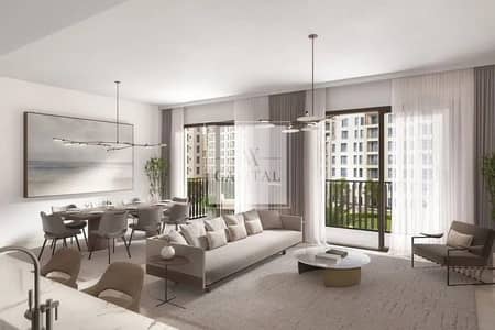 2 Bedroom Apartment for Sale in Umm Suqeim, Dubai - 2 Bedroom | Modern | Prime | Exclusive | Park View