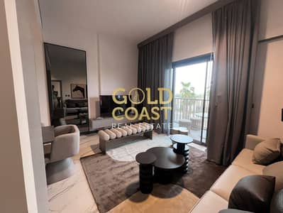1 Bedroom Flat for Rent in Mohammed Bin Rashid City, Dubai - IMG-20250407-WA0043. jpg