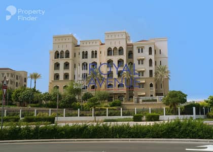 3 Bedroom Flat for Sale in Saadiyat Island, Abu Dhabi - 34. jpeg