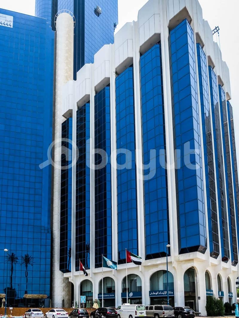 No Commission - Commercial Office for Rent - Corniche Area Abu Dhabi