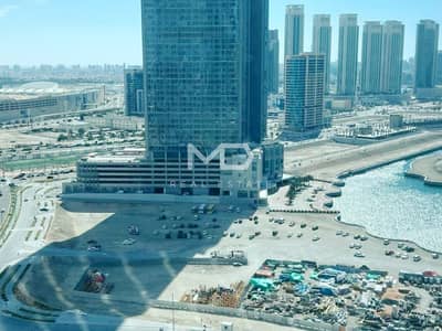 阿尔雷姆岛， 阿布扎比 1 卧室单位待售 - 位于阿尔雷姆岛，沙姆斯-阿布扎比，沙姆斯门户区，太阳大厦 1 卧室的公寓 1500000 AED - 11932049