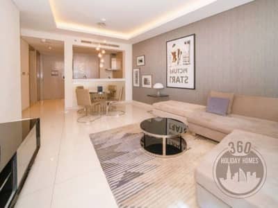 1 Bedroom Flat for Rent in Business Bay, Dubai - LIVING AREA