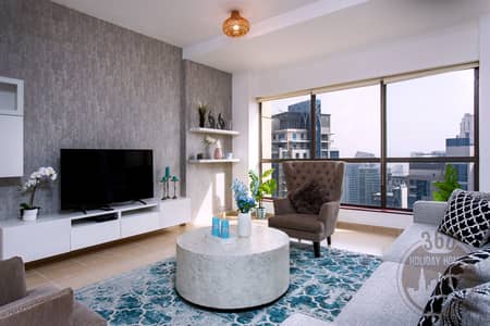 2 Bedroom Apartment for Rent in Jumeirah Beach Residence (JBR), Dubai - LIVING AREA
