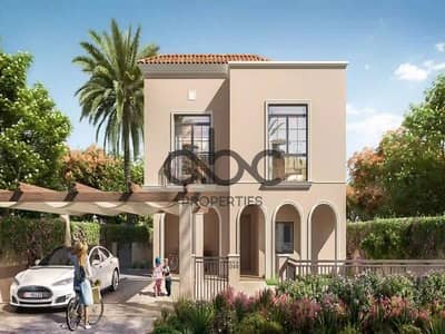 2 Bedroom Townhouse for Sale in Yas Island, Abu Dhabi - download (31). jpeg