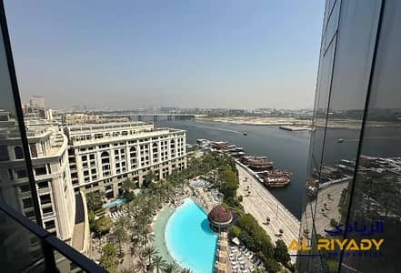 شقة 1 غرفة نوم للبيع في القرية الثقافية (واجهة الجداف البحرية)، دبي - download (20) (1). jpeg