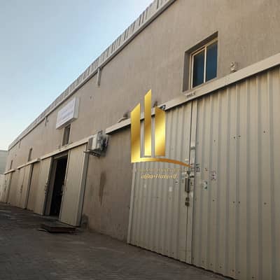 阿尔萨斯工业区， 夏尔迦 仓库待售 - WhatsApp Image 2025-06-16 at 12.20. 14 PM (2). jpeg