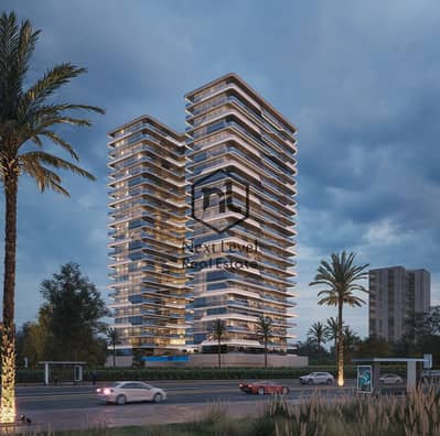 1 Bedroom Flat for Sale in Dubai Land Residence Complex, Dubai - 2. png