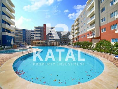 3 Bedroom Flat for Rent in Al Reef, Abu Dhabi - 753A2345. jpg