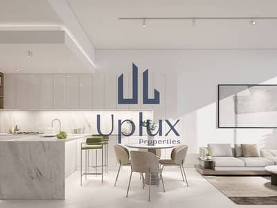 1 Bedroom Apartment for Sale in Dubai Hills Estate, Dubai - 2. png