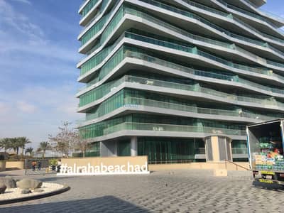 1 bed for 105K in Naseem hot deal 1 bed for 105K in Naseem hot deal